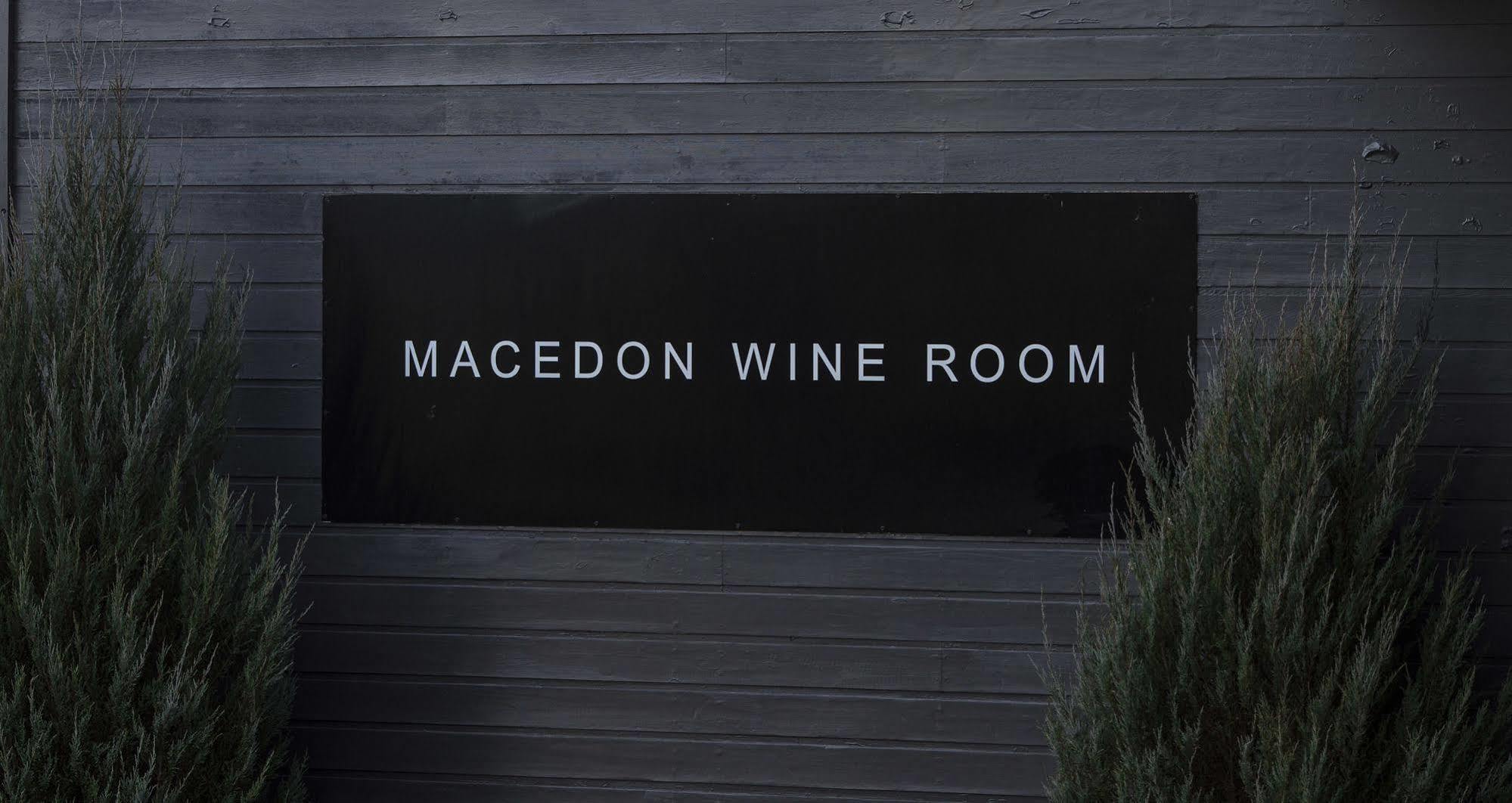 Macedon Ranges Hotel & Spa Bagian luar foto